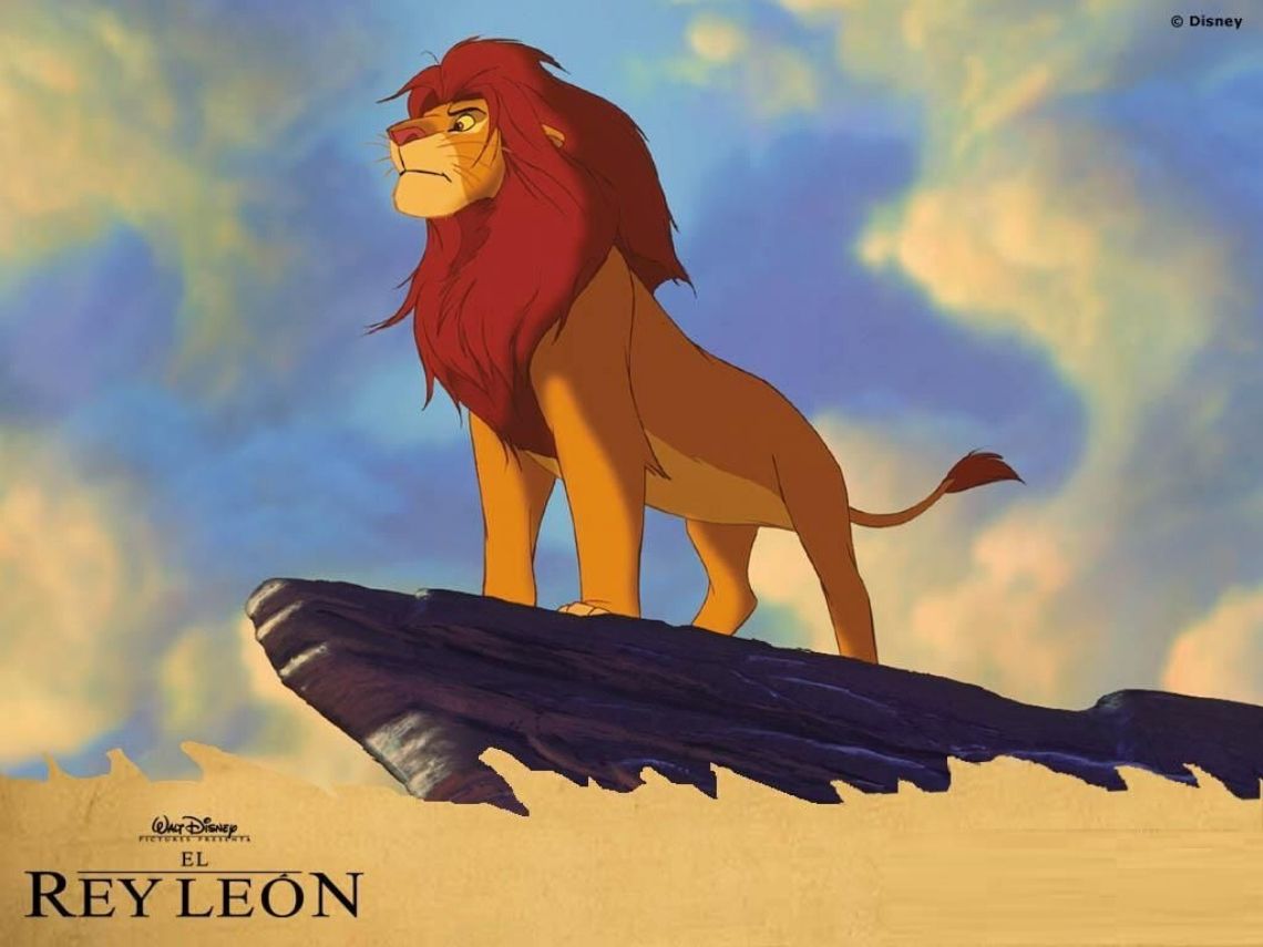 Disney Plus