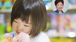 No te vas a creer la medida que adoptaron en Tokio para incentivar la natalidad - Fuente: iStock